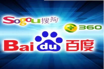 案例解析：托管SEM竞价助力企业腾飞